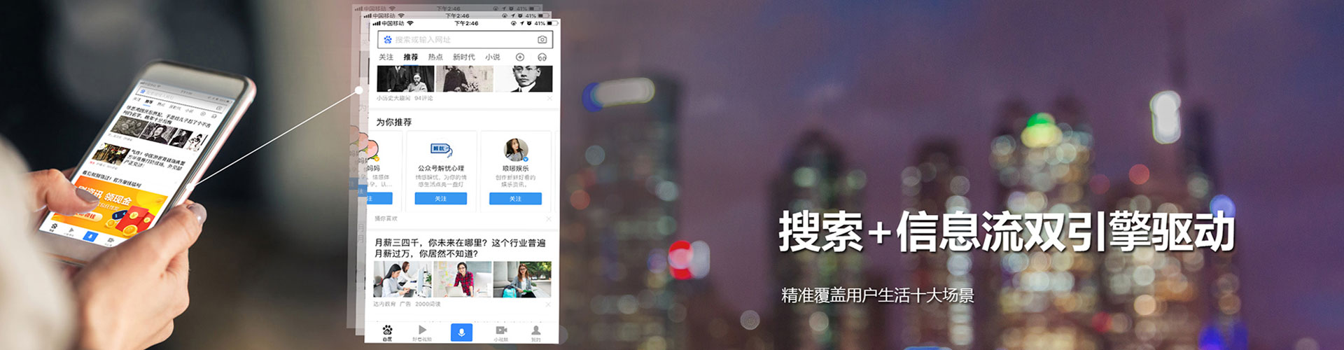 青阳谷歌sem