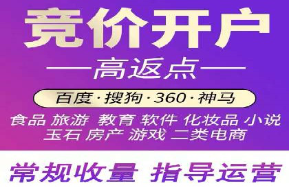 案例解析：信息流营销策略优化