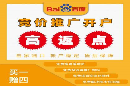 抖音信息流代理服务在时尚行业的应用案例