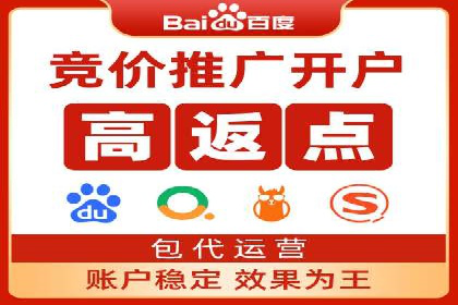 信息流运营跨界合作案例解析